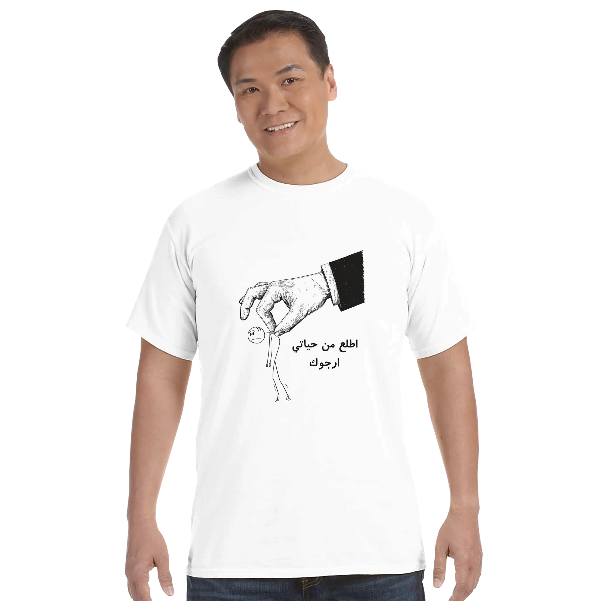 0c7c592c-244e-4c3c-93b1-07e6618e9076