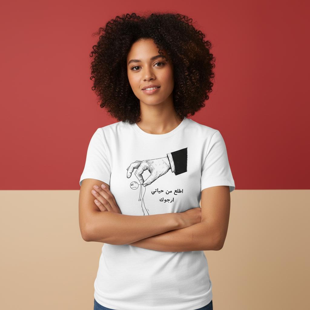 23531695-091f-47ca-b7c2-61a8507cf1d7