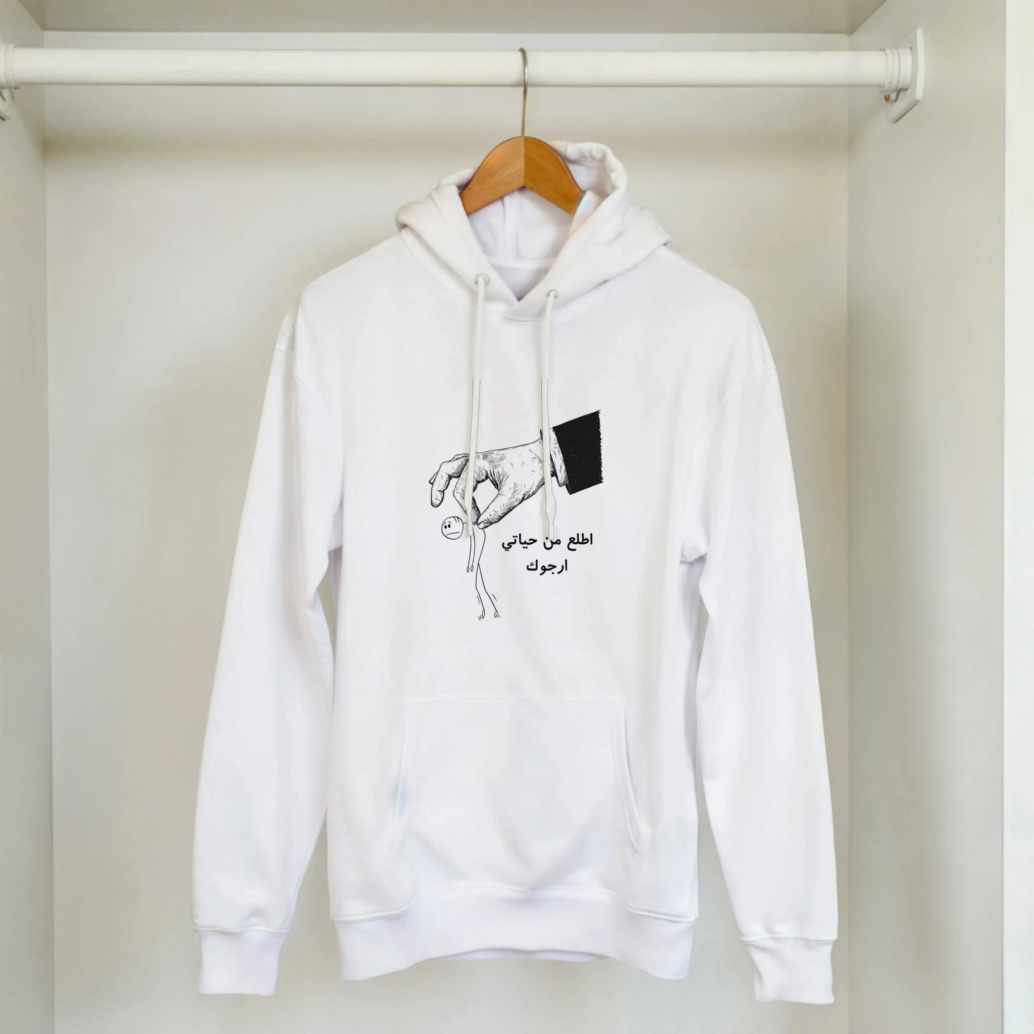 2b1f8e33-93b7-4ebd-9c80-f0a7fe86aa47