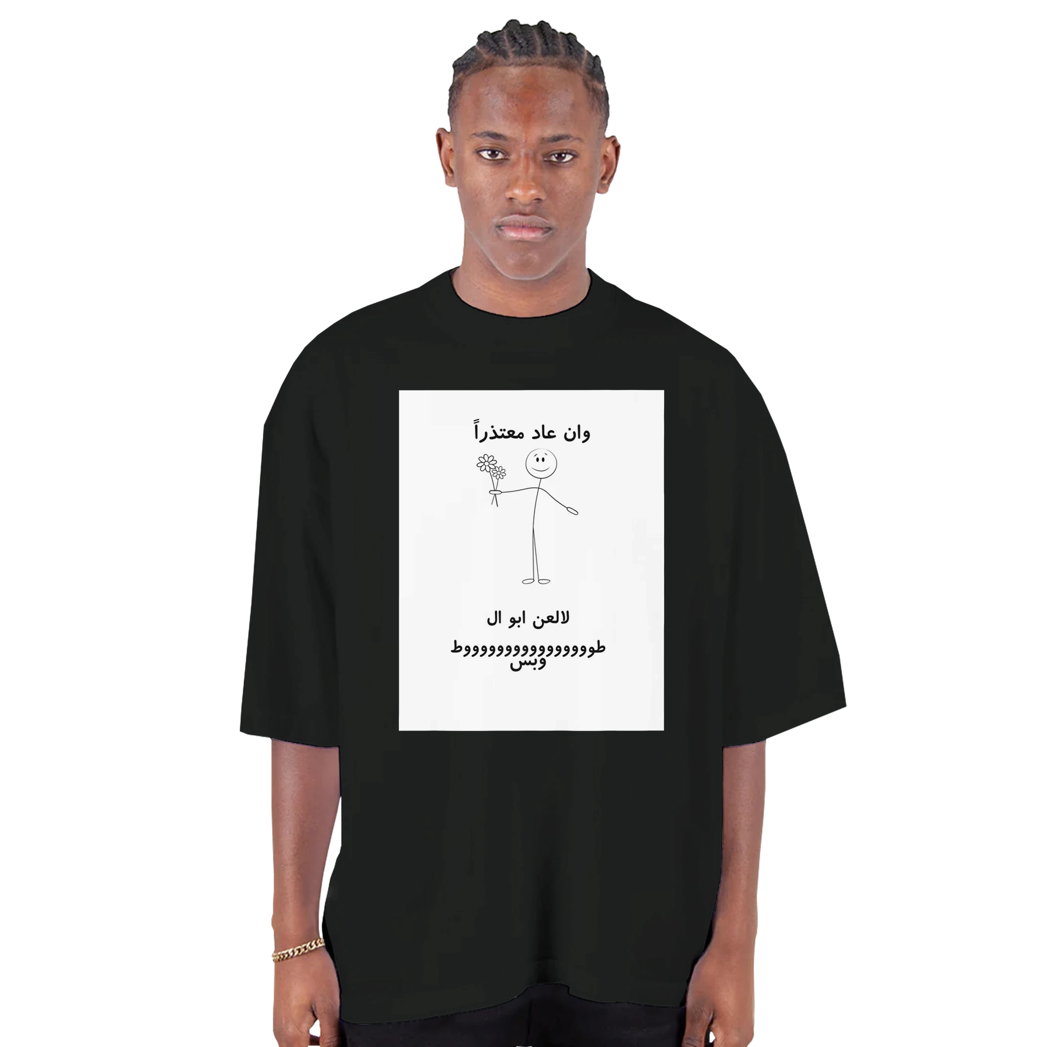 3b3f3cc9-742c-4352-b09f-b2f47bc06f1f