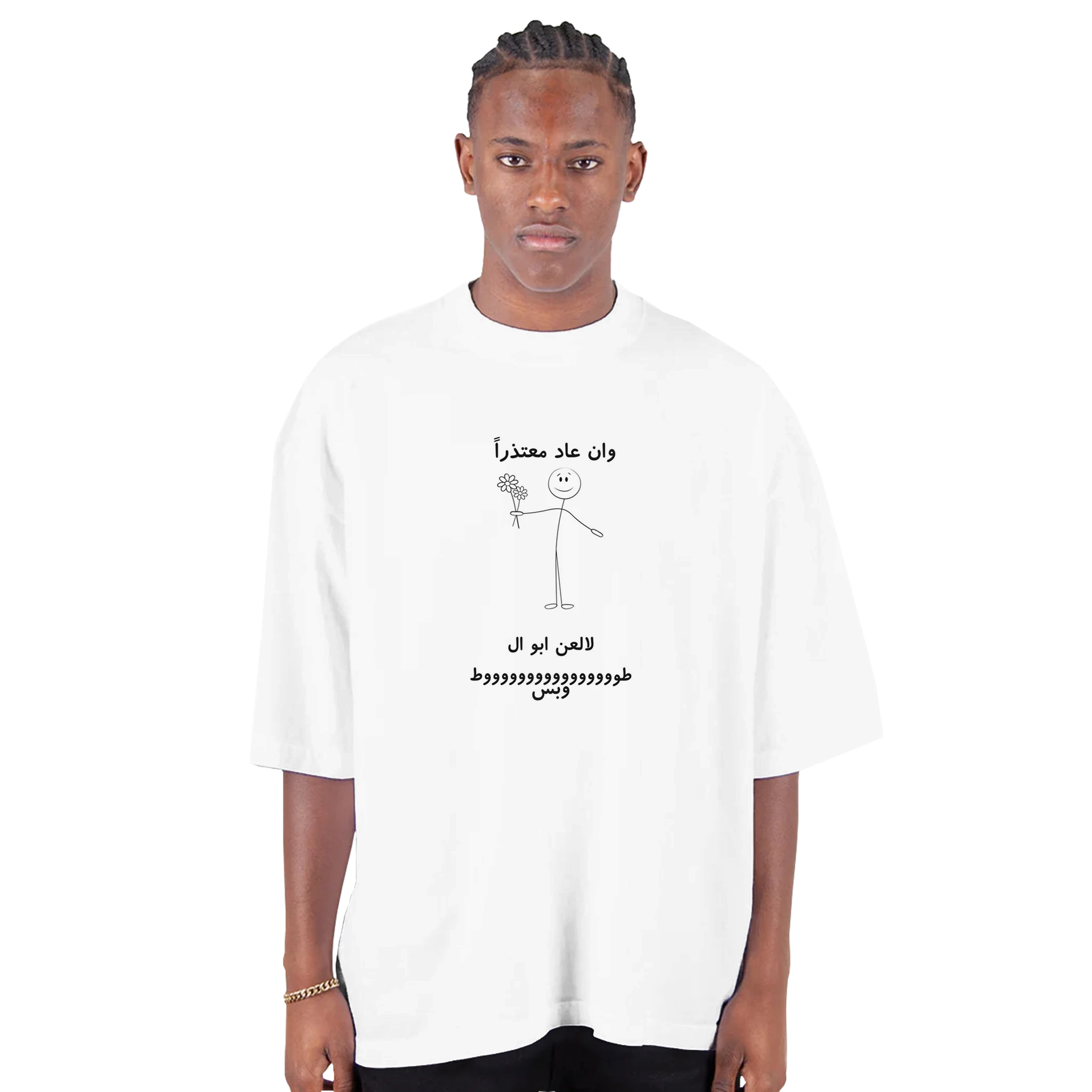 550c38c9-759e-4c05-95b1-324f7776f2fa