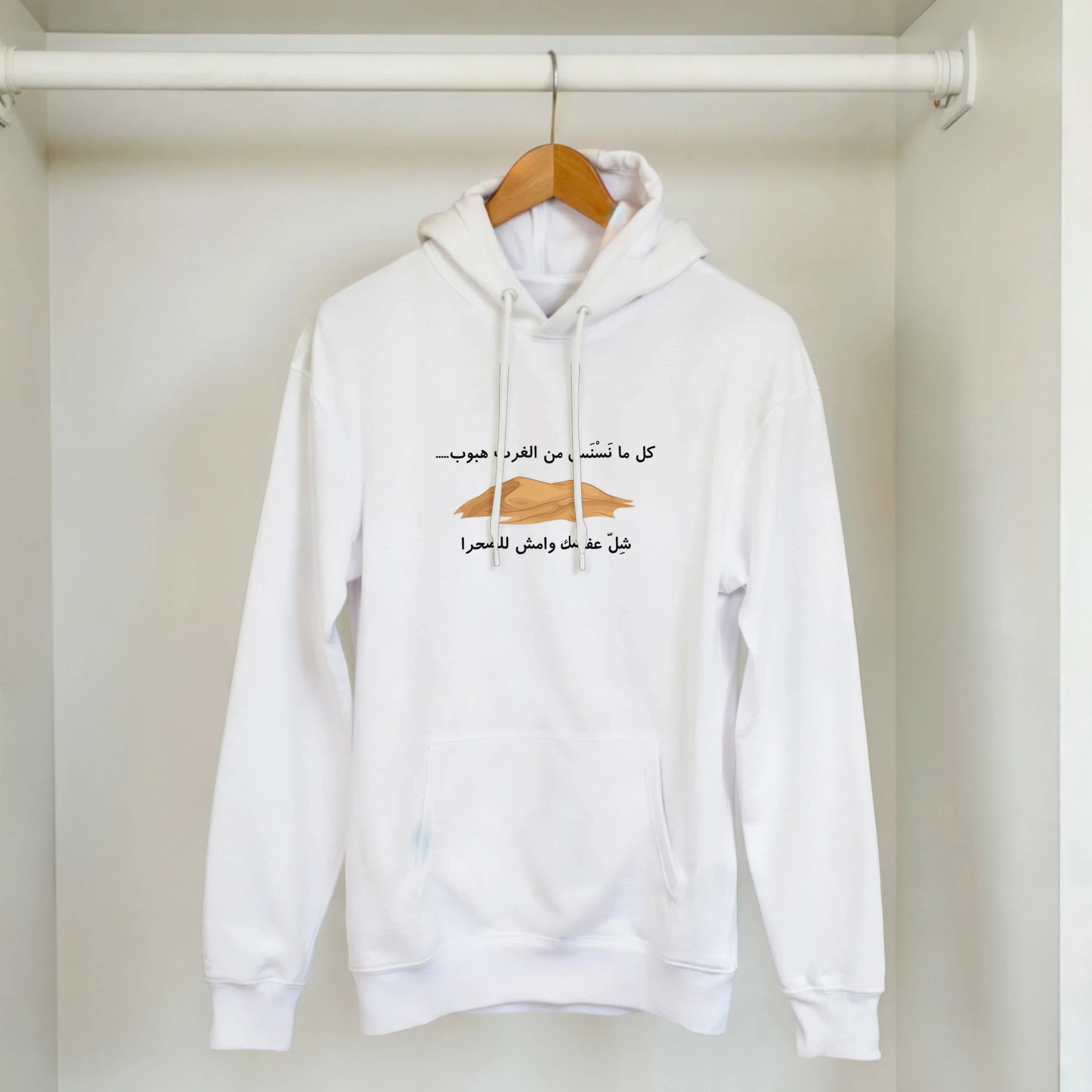 70c67dd8-097b-47e2-8415-b4f5e1672585