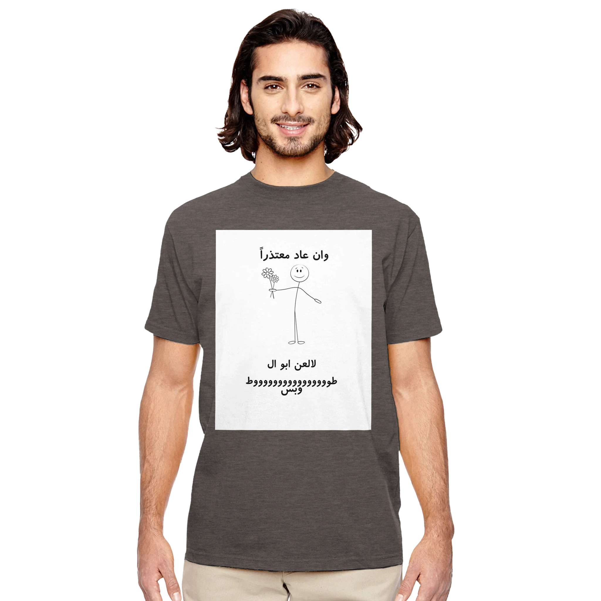 c190cbe5-3db6-47d2-a201-e672b9bc9674