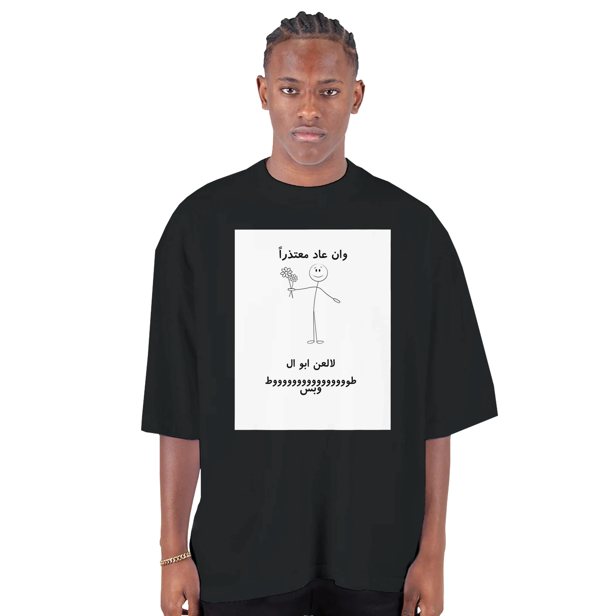 e0a7d8af-894d-488f-993f-52a28183f33d